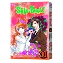 Viz Skip Beat GN Vol. 30 Paperback Manga