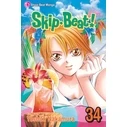 Viz Skip Beat GN Vol. 34 Paperback Manga