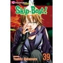 Viz Skip Beat GN Vol. 39 Paperback Manga
