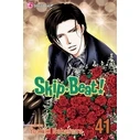 Viz Skip Beat GN Vol. 41 Paperback Manga