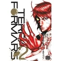 Viz Terra Formars GN Vol. 02 (Mr) Paperback Manga