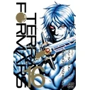 Viz Terra Formars GN Vol. 16 (Mr) Paperback Manga
