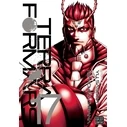 Viz Terra Formars GN Vol. 17 (Mr) Paperback Manga