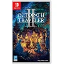 NSW Octopath Traveler II