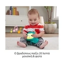 Γυμναστήριο Δραστηριοτήτων Fisher-Price 3 in 1 Rainforest Sensory Gym (HJW08)