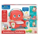 Παιχνίδια Δραστηριοτήτων AS Baby Clementoni: Εκπαιδευτική Πολυθρόνα (Μιλάει Ελληνικά) (1000-63384)