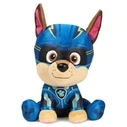 Spin Master Paw Patrol: The Mighty Movie - Rubble Plush Toy (15cm) (20144784) EN,FR,ES,TR Label / Plastic Bag