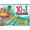 Επιτραπέζιο Παιχνίδι AS Games Clementoni 10 σε 1 Παιχνίδια - (1040-63631)