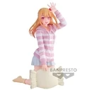 Φιγούρα Banpresto Relax Time: Oshi No Ko - Ruby Statue (15cm) (89333)