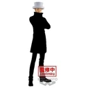 Φιγούρα Banpresto Dxf - The Grandline Series: One Piece - Kaku Statue (17cm) (89375)