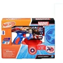 Hasbro Nerf: Marvel - Captain America (F9717)