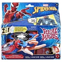 Φιγούρα Hasbro Marvel: Spider-Man Real Webs - Ultimate Web Blaster (F8734)