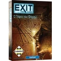 Επιτραπεζιο Κάισσα Exit: Ο Τάφος του Φαραώ - Επιτραπέζιο (Ελληνική Γλώσσα) (KA112394)