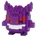 Φιγούρα Τουβλάκια Bandai Nanoblock : Pokemon - Gengar Building (NBPM007)