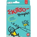 AS Παιχνίδια με κάρτες: Σκιτσογραφίες (1040-21408)