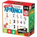 Εκπαιδευτικό Παιχνίδι Headu Οι Πρώτοι μου Αριθμοί (50.22182)