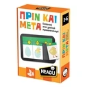 Εκπαιδευτικό Παιχνίδι Headu Πρίν και Μετά (50.55850)