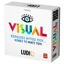 Επιτραπέζιο Παιχνίδι Ludic Visual (55.52712)