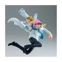 Banpresto One Piece: Koby Figure 12 cm (MPN: 29085)
