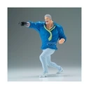 Banpresto One Piece: Monkey D. Garp Figure 15cm