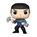 Funko Pop Television Star Trek Spock με Όπλο