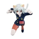 Hunter X Hunter Neferpitou Figure Vibration Stars 16cm - Banpresto