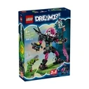 LEGO DREAMZzz: Mateo vs. Cyber Brain Mech (71495)