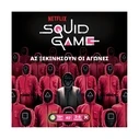 Επιτραπέζιο Παιχνίδι Κάισσα Squid Game: Το Παιχνίδι Του Καλαμαριού (Ελληνική Γλώσσα) (KA114422)