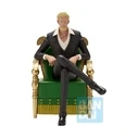 Banpresto Ichibansho Powers of The World One Piece - Saint Shepherd Ju Peter Φιγούρα 14 εκ.