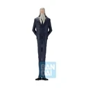 Banpresto Ichibansho Powers of The World: One Piece - Saint Marcus Mars Φιγούρα 21εκ.