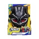 Φιγούρα Δράσης Hasbro Marvel Avengers Black Panther Vibranium Power FX Mask (G0902)