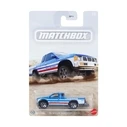 Αυτοκινητάκι Mattel Matchbox Parts Delivery '95 Nissan Hardbody (D21) Vehicle (JCG45)