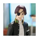 Banpresto Wind Breaker Suo Hayato Sitting Figure 11cm