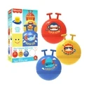 Βρεφικό Παιχνίδι Fisher-Price: Super Bouncy Ball (With Foot Pump)