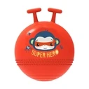 Βρεφικό Παιχνίδι Fisher-Price: Super Bouncy Ball (With Foot Pump)