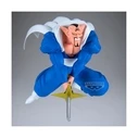 Banpresto Dragon Ball Dabura Figure 20 cm
