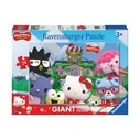 Παζλ Ravensburger Floor Puzzle: Hello Kitty - Fun in Cherry Town (24pcs)