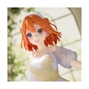 Banpresto Quintessential Quintuplets Yotsuba Nakano Figure 23 cm (MPN: 29604)