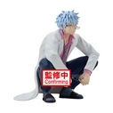 Banpresto Gintama Ginpachi Sakata Figure 13 cm