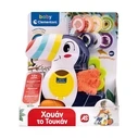 Clementoni Juan the Toucan - Baby Toy with Sounds for 12+ Months (Model 1000-63433)