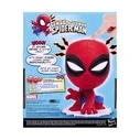 Φιγούρα Hasbro Marvel: Spider-Man - Sense-A-Tional Spider-Man (English)
