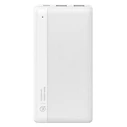Power Bank Usams US-CD205, 2x USB θύρες εξόδου, 10000mAh, 10W, λευκό