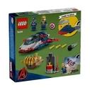 LEGO Marvel: Captain America vs. Thanos (76319)