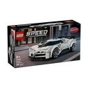 Lego Speed Champions: Bugatti Centodieci Hyper Sports Car (77240)