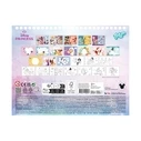 Παιδική Χειροτεχνία Totum: Disney Princess - Sticker By Number Pad (TT045279)