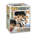 Funko Pop! Animation: One Piece - Monkey D. Luffy (Gum Gum Gatling) Ειδική Έκδοση #2217