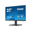 Monitor 27" Iiyama XU2793HS-B7 16:9 HDMI+DP+2xUSB IPS