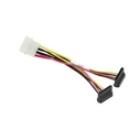 Καλώδιο Supermicro 300MM SATA POWER CABLE (1 TO 2 SATA)