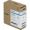 Μελάνι Canon PFI-110C cyan