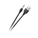 Ηχεία Υπολογιστή Rebel Comp CS-50 2.1